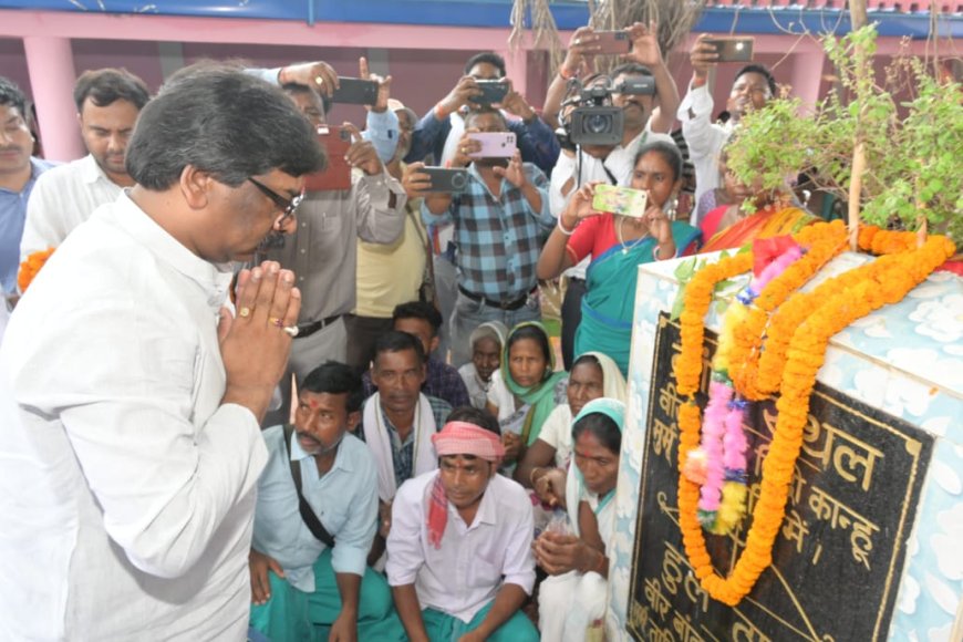 हेमन्त सोरेन ने हूल दिवस पर शहीद स्थलों में श्रद्धांजलि अर्पित की