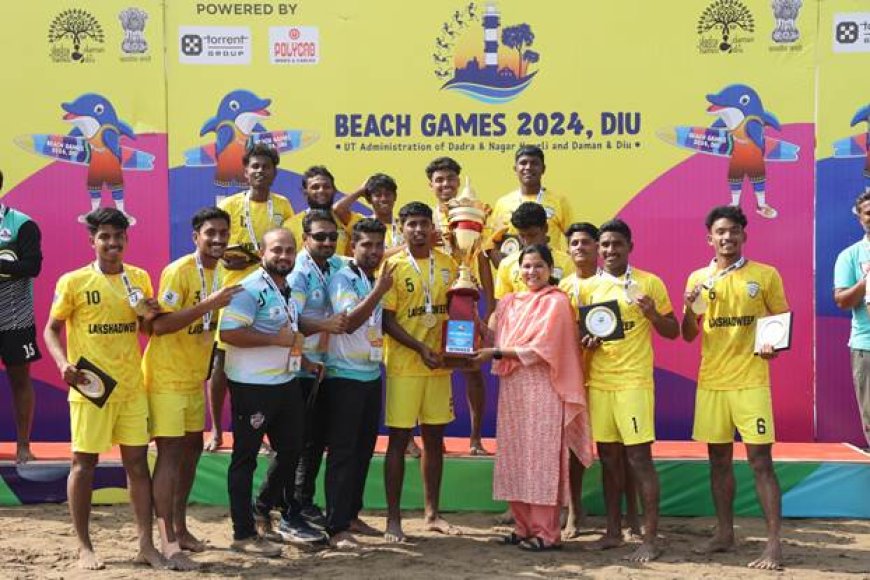 दीव में हुए बीच गेम्स के सफल आयोजन ने समुद्र किनारे रोमांचक खेल आयोजनों की नींव रखी है:श्री अनुराग सिंह ठाकुर