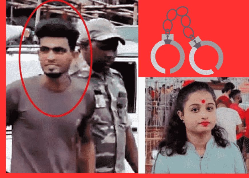 दुमका: Ankita Mulder  छात्रा को  जिंदा जलाने के मामले में शाहरुख नईम को आजीवन कारावास , जुर्माना भी लगा