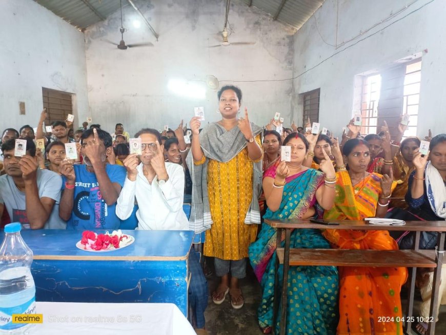 सरकारी स्कूलो में 'परिवार शिक्षक समागम' में मतदाता जागरूकता कार्यक्रम आयोजित